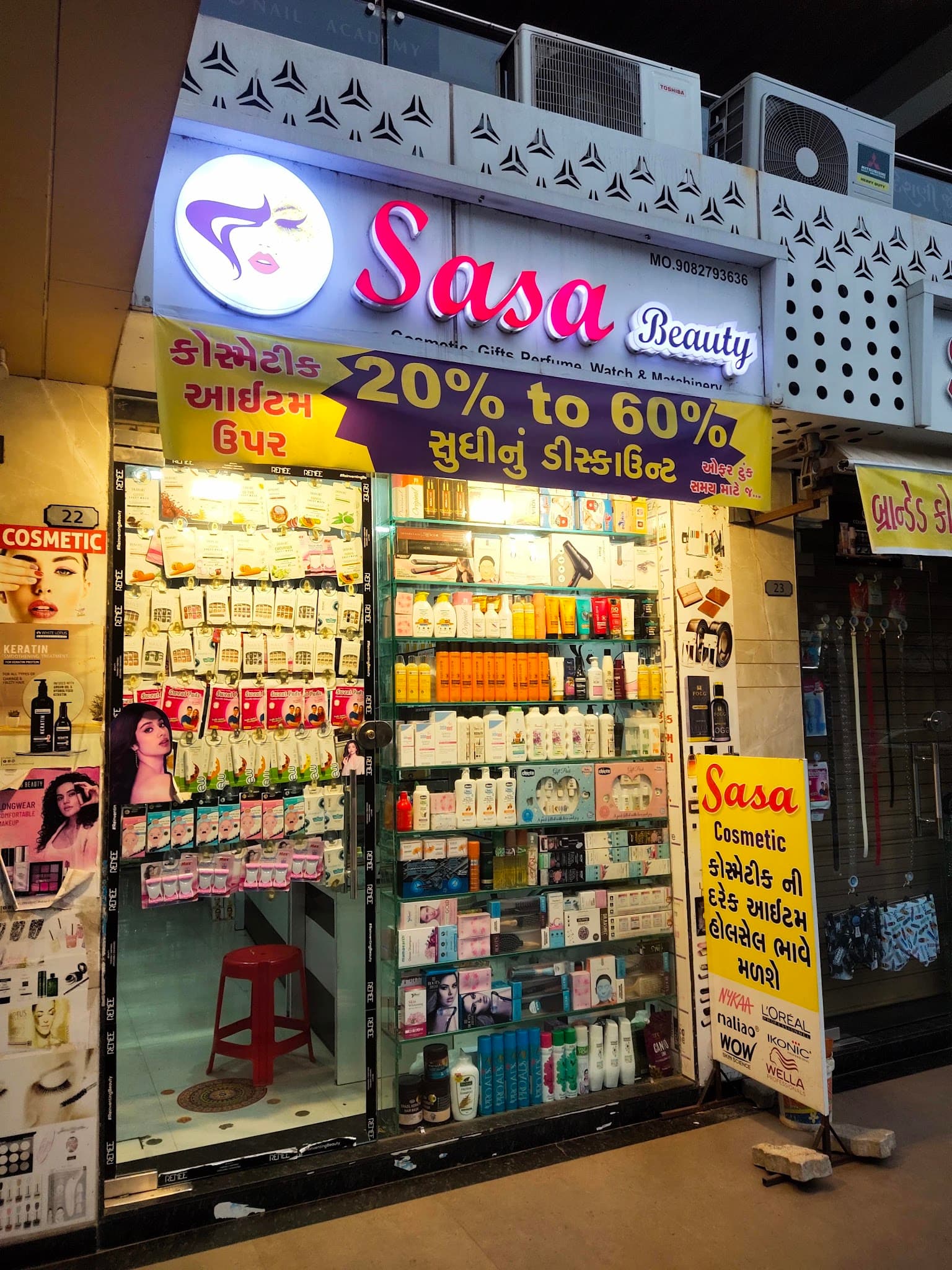 Sasa cosmetic surat