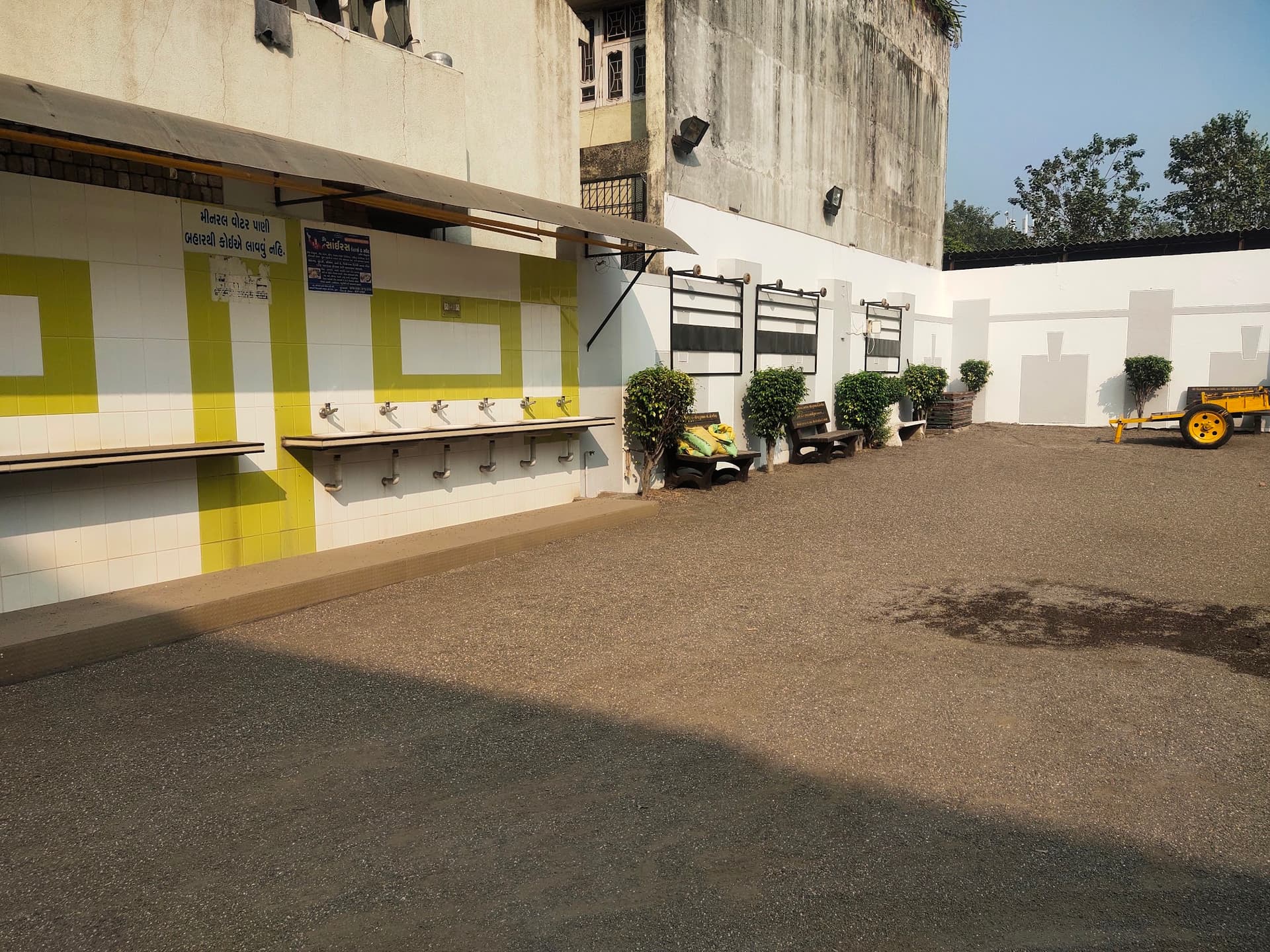 Satadhar Wadi