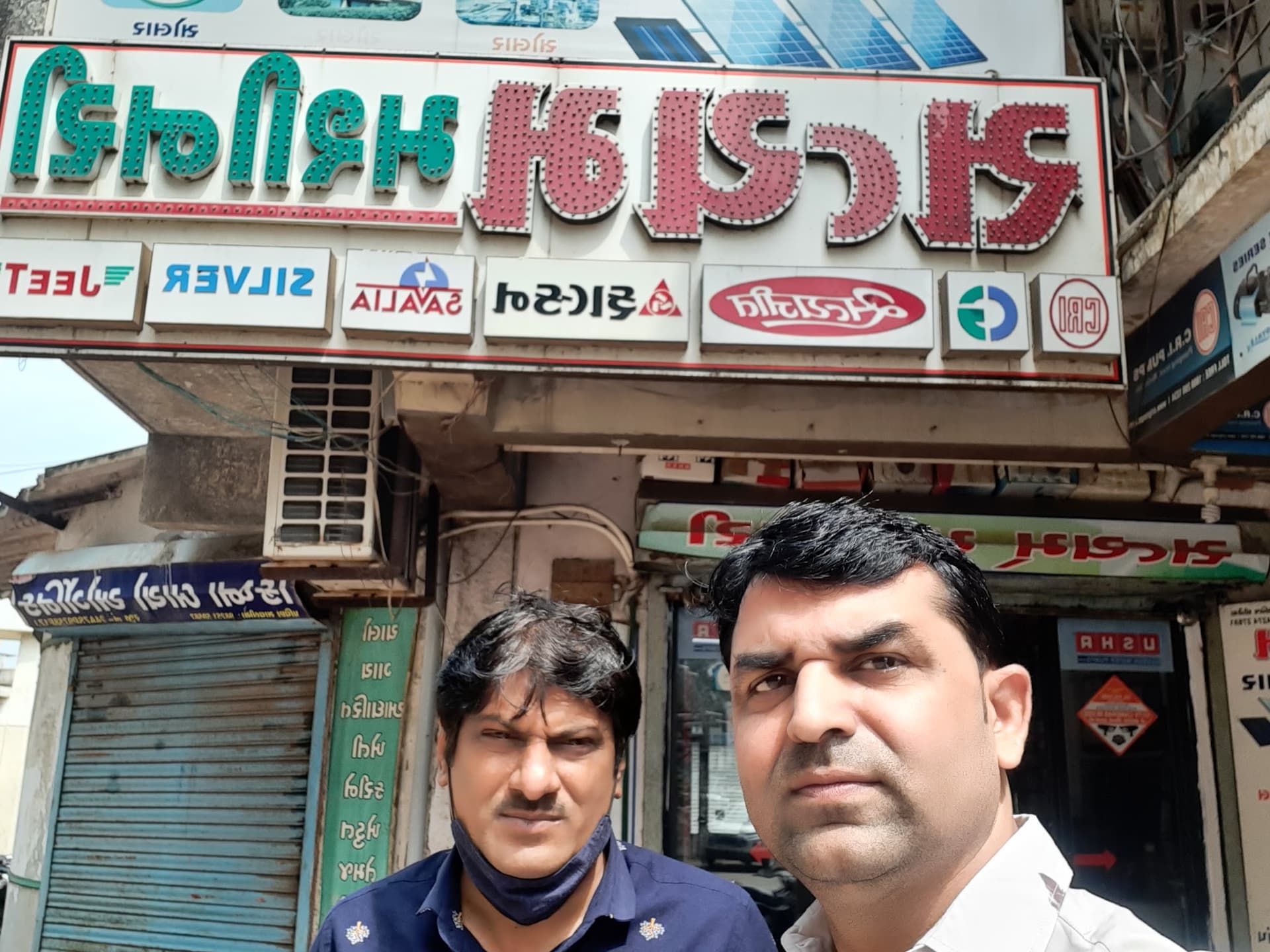 SATYAM MACHINERY