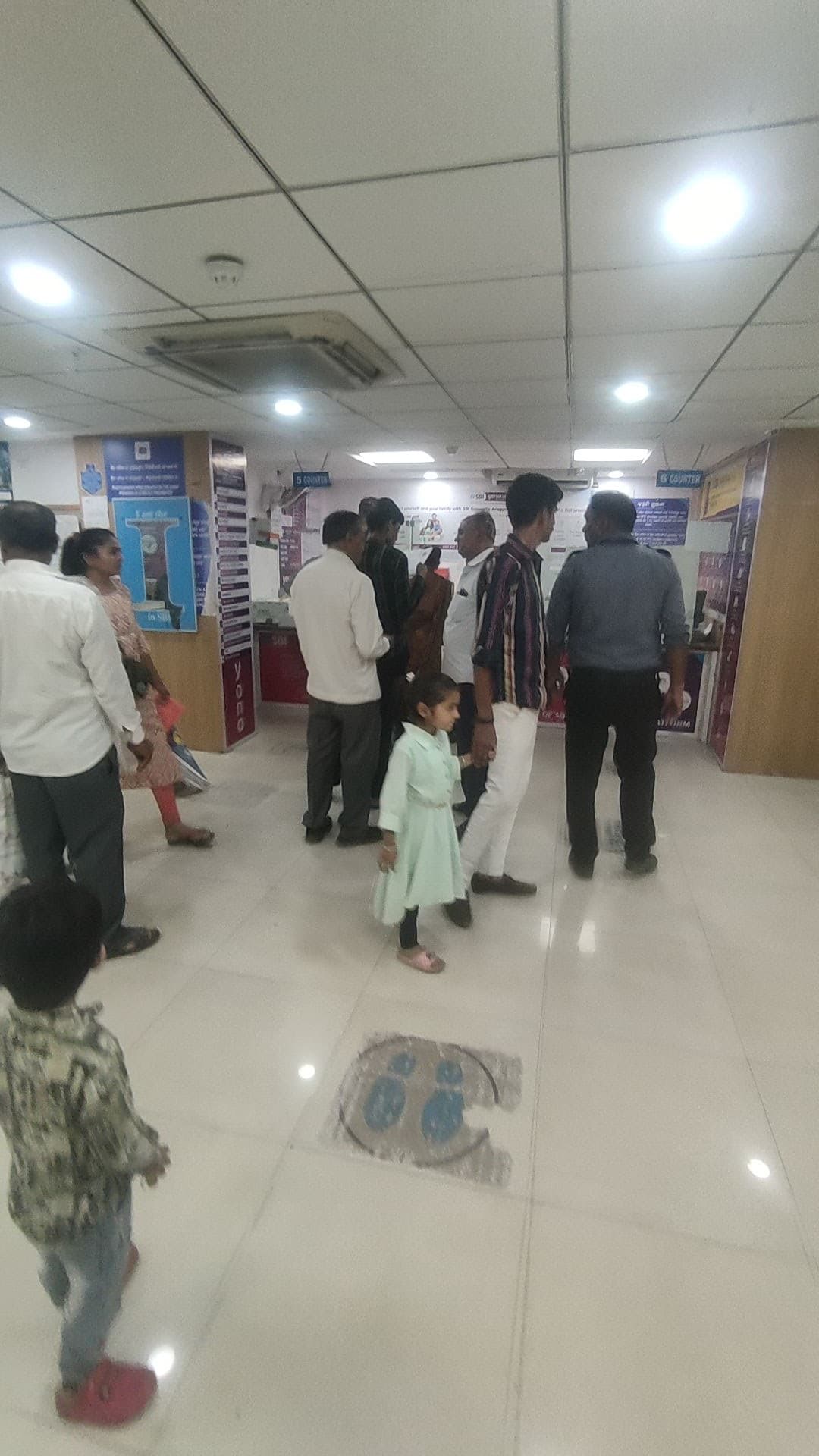 SBI ATM