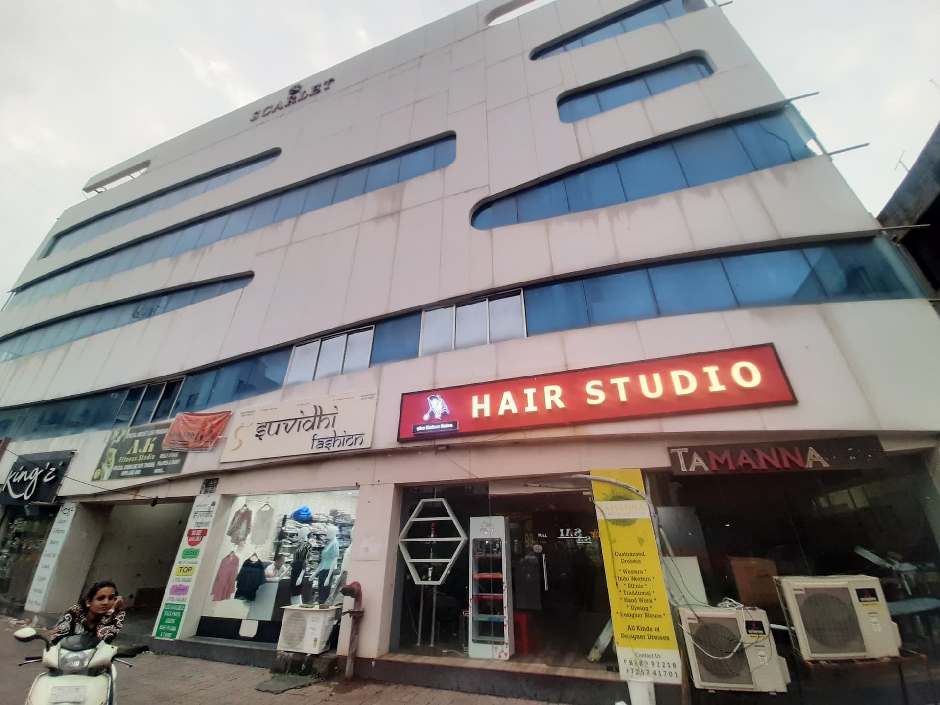 SCARLET SHOPPING MALL