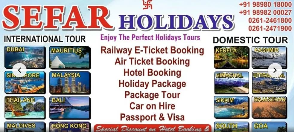 Sefar Holidays