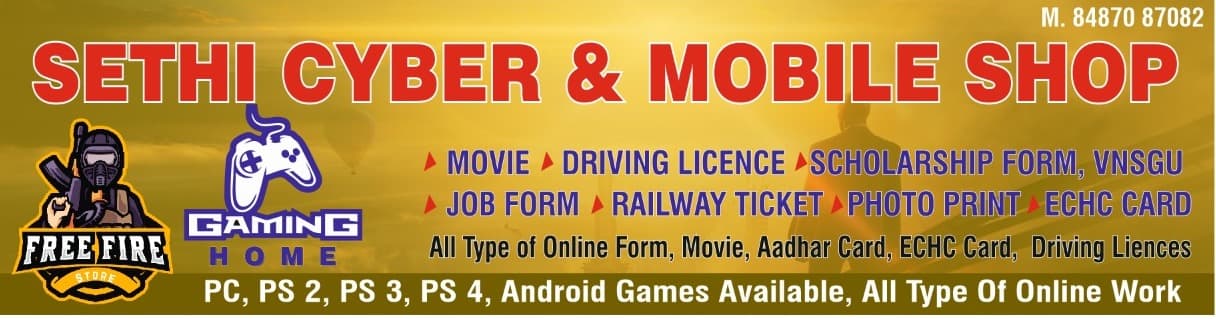 Sethi Cyber & Mobile Shop