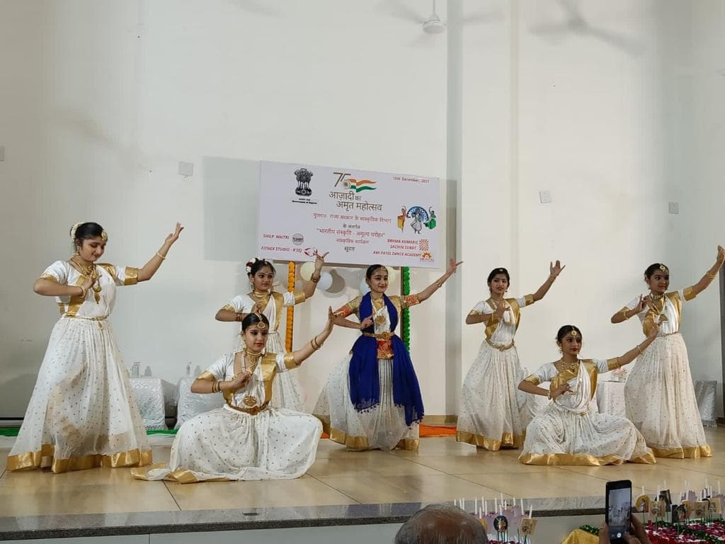 Shade Shilp Maitri Dance & Music Academy