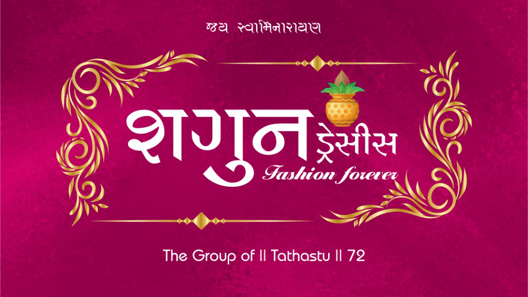 Shagun Dresses