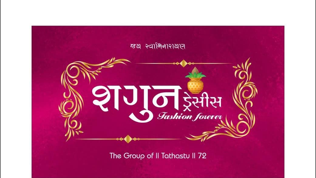 Shagun Dresses