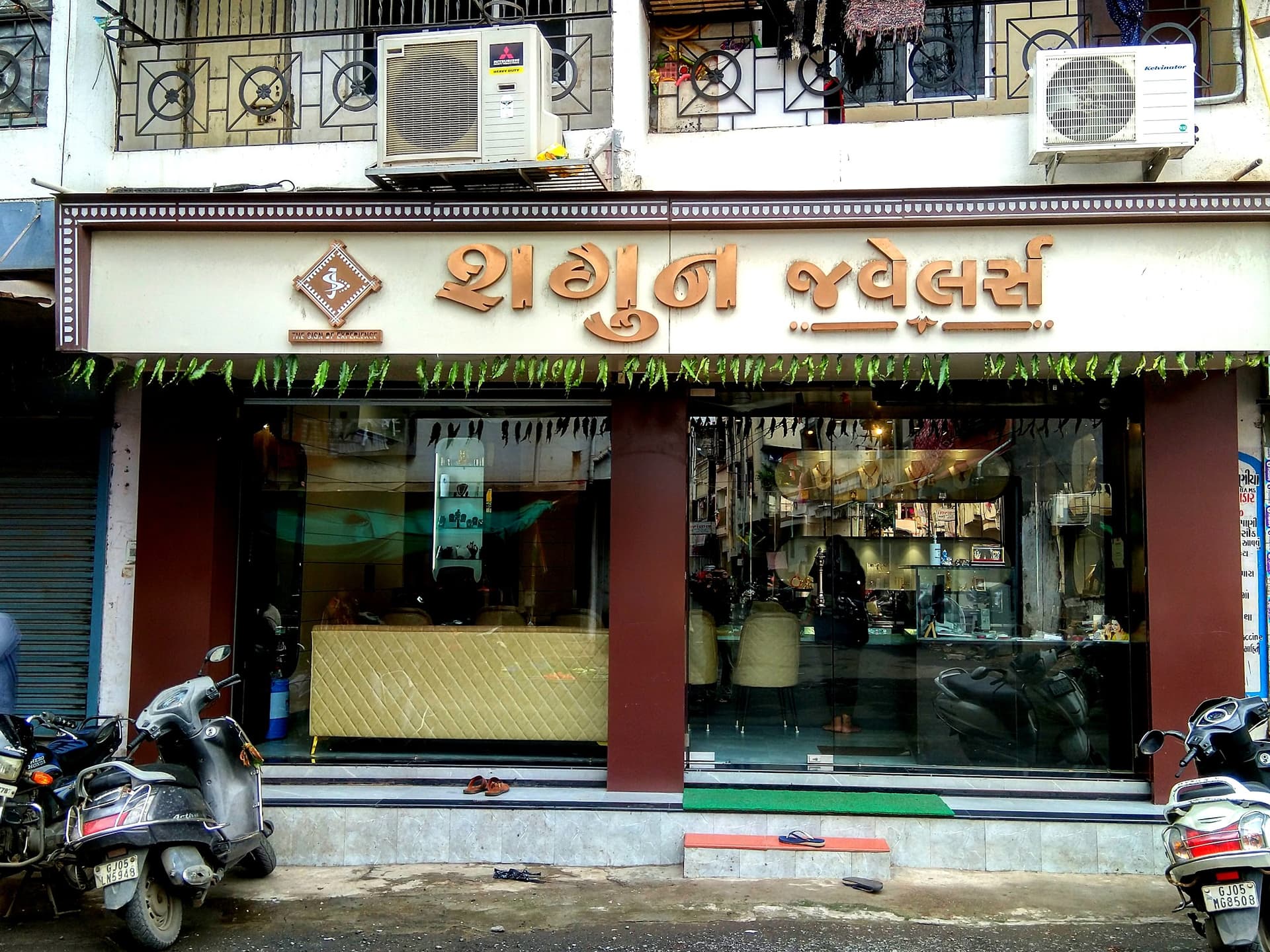 SHAGUN JEWELLERS - Best Jewellery Store in Surat