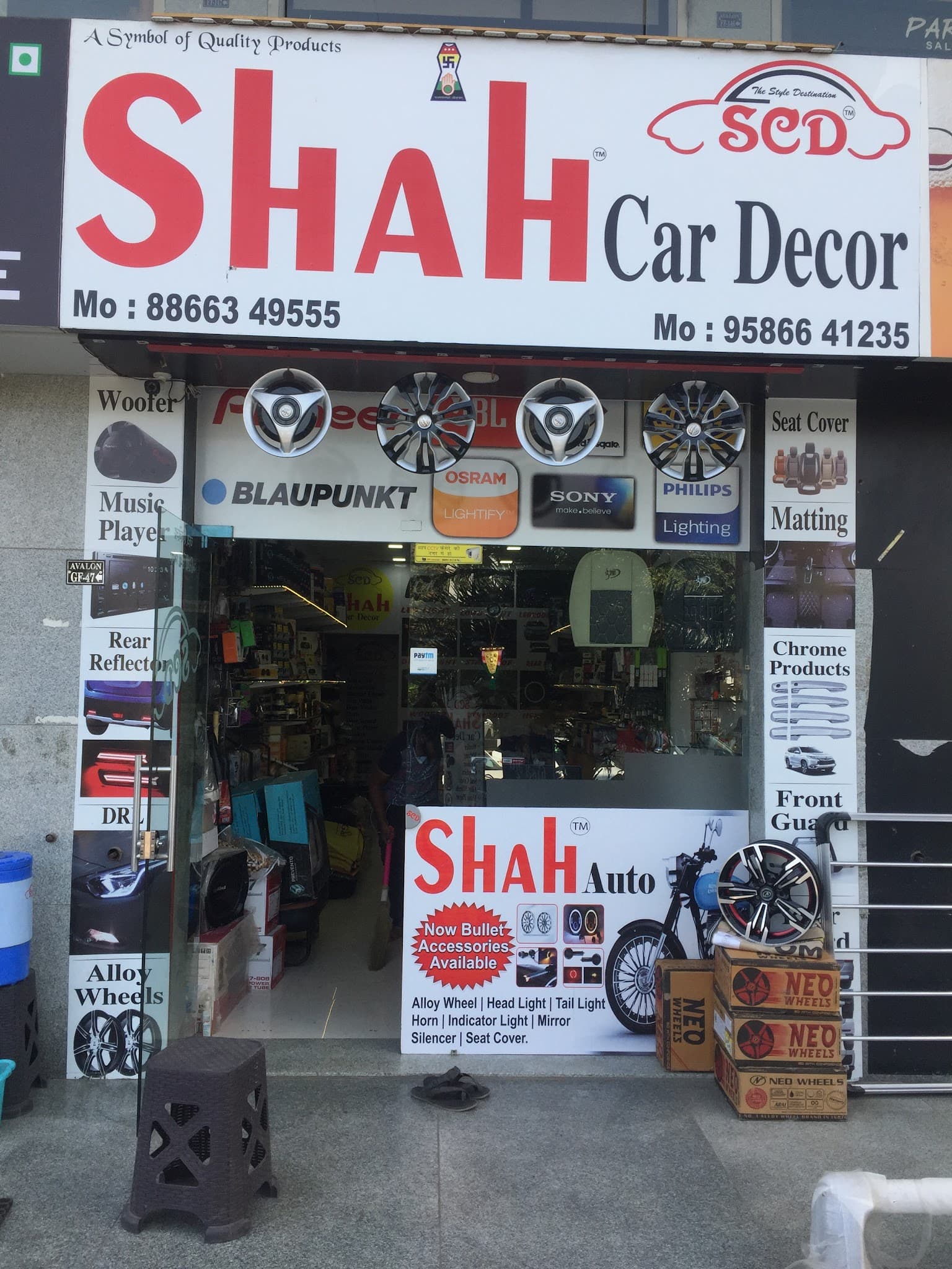 Shah Car Decor