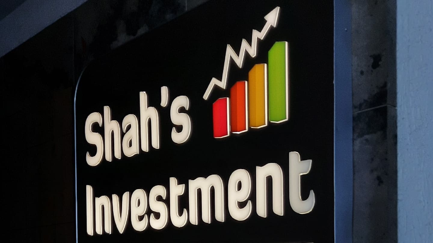 SHAH'S INVESTMENT ANGEL BROKING
