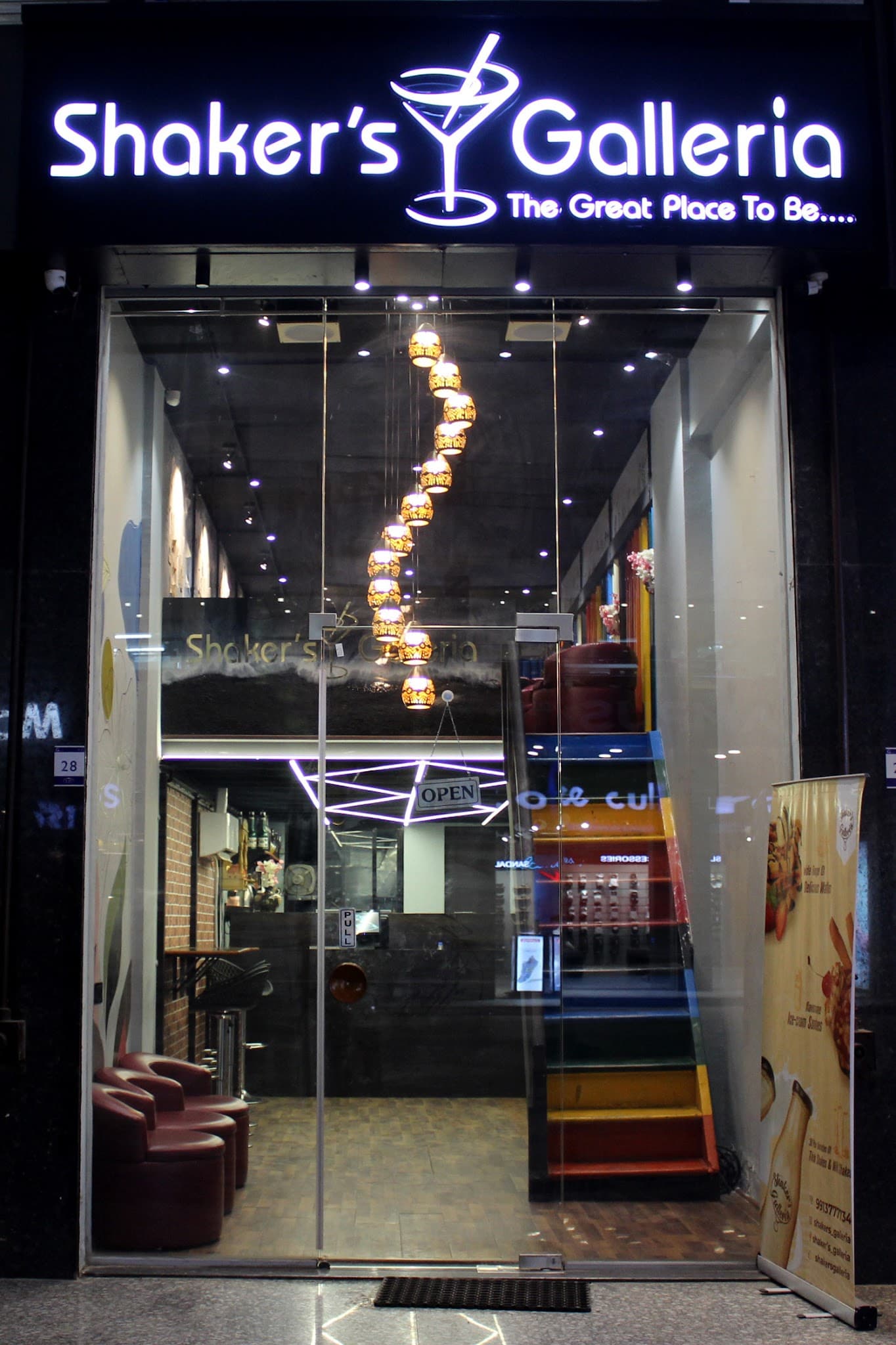 Shaker’s Galleria