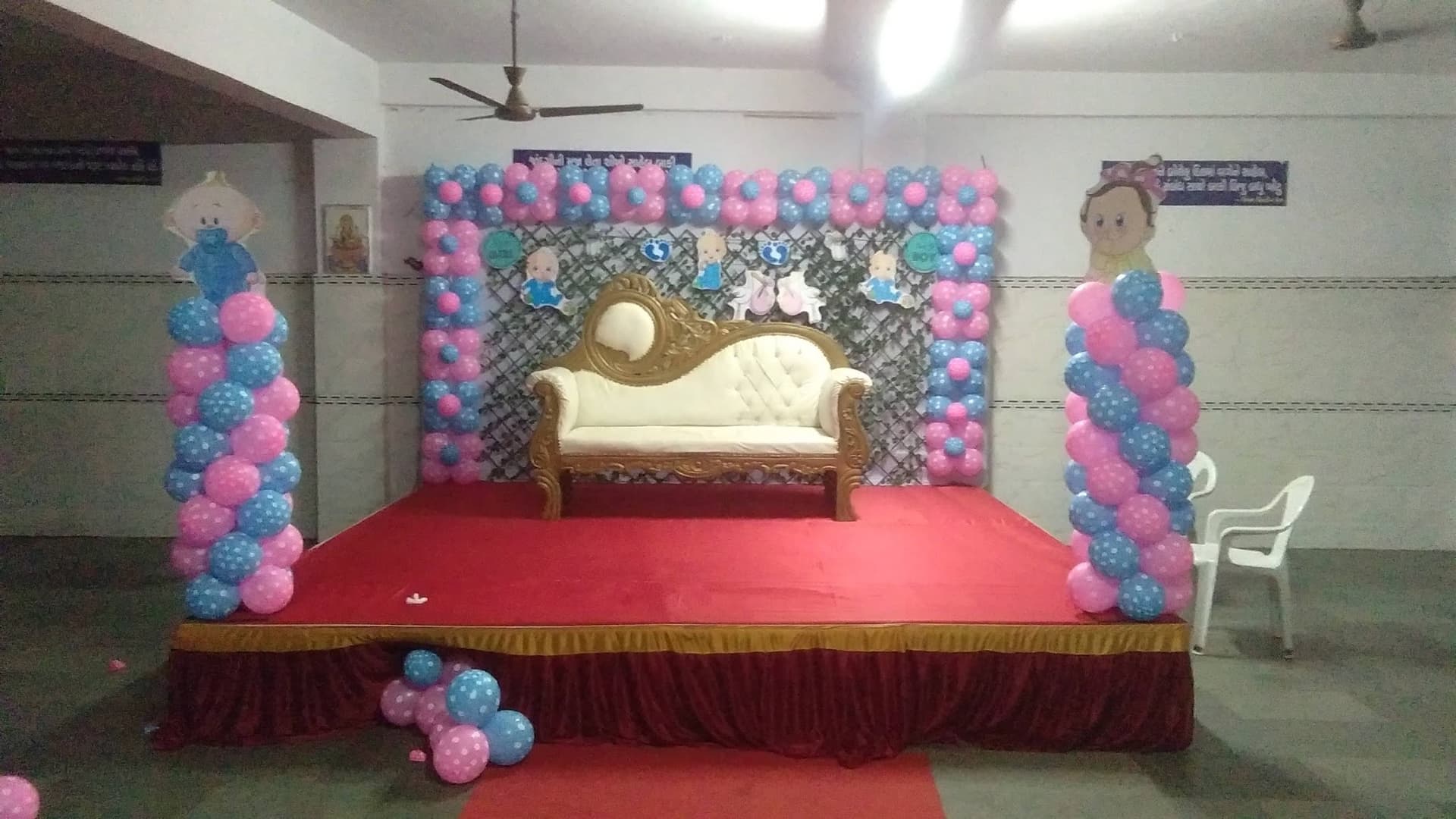 Shaktinagar Vadi