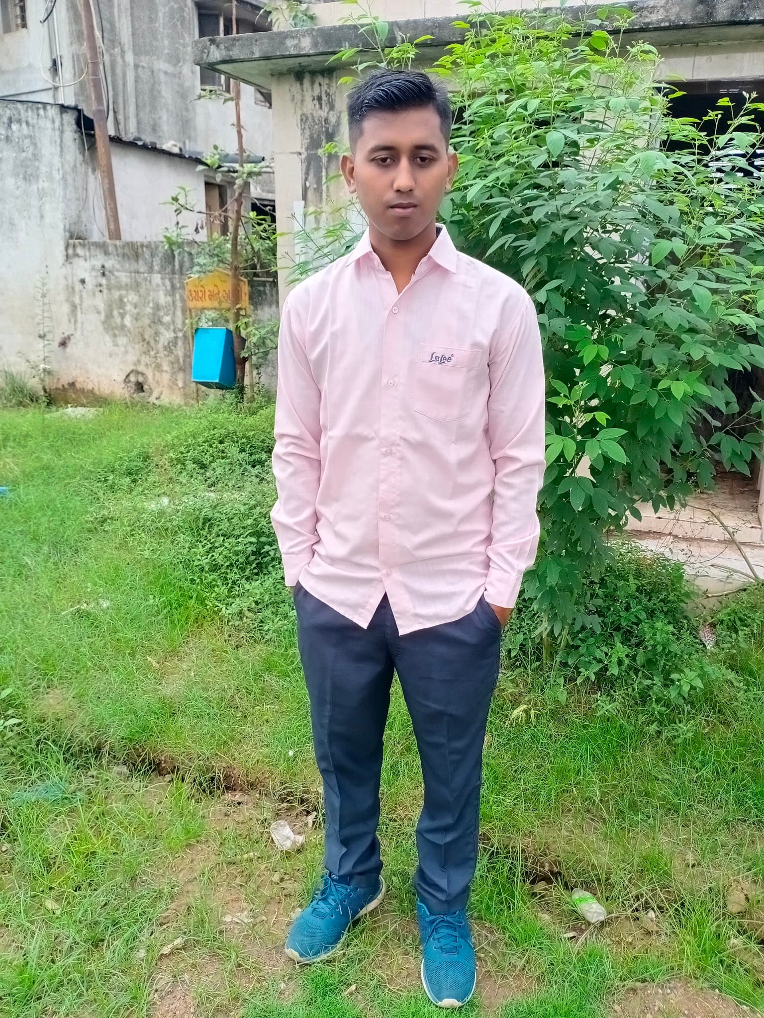 Shantikunj Surat municipal Corporation Garden