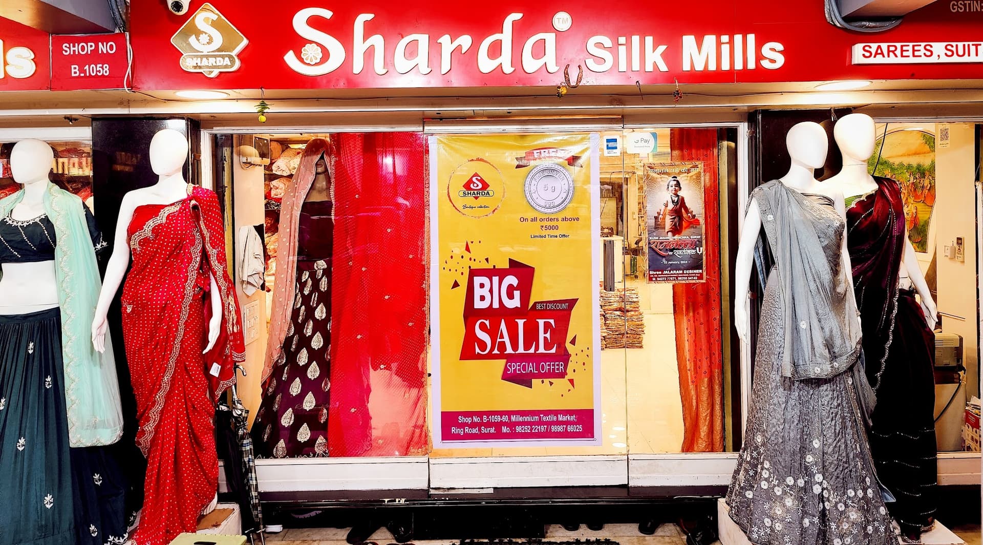 Sharda Silk Mills