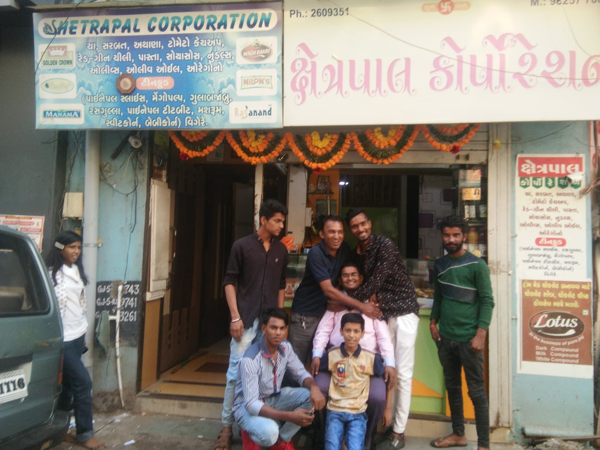 Shetrapal Corporation