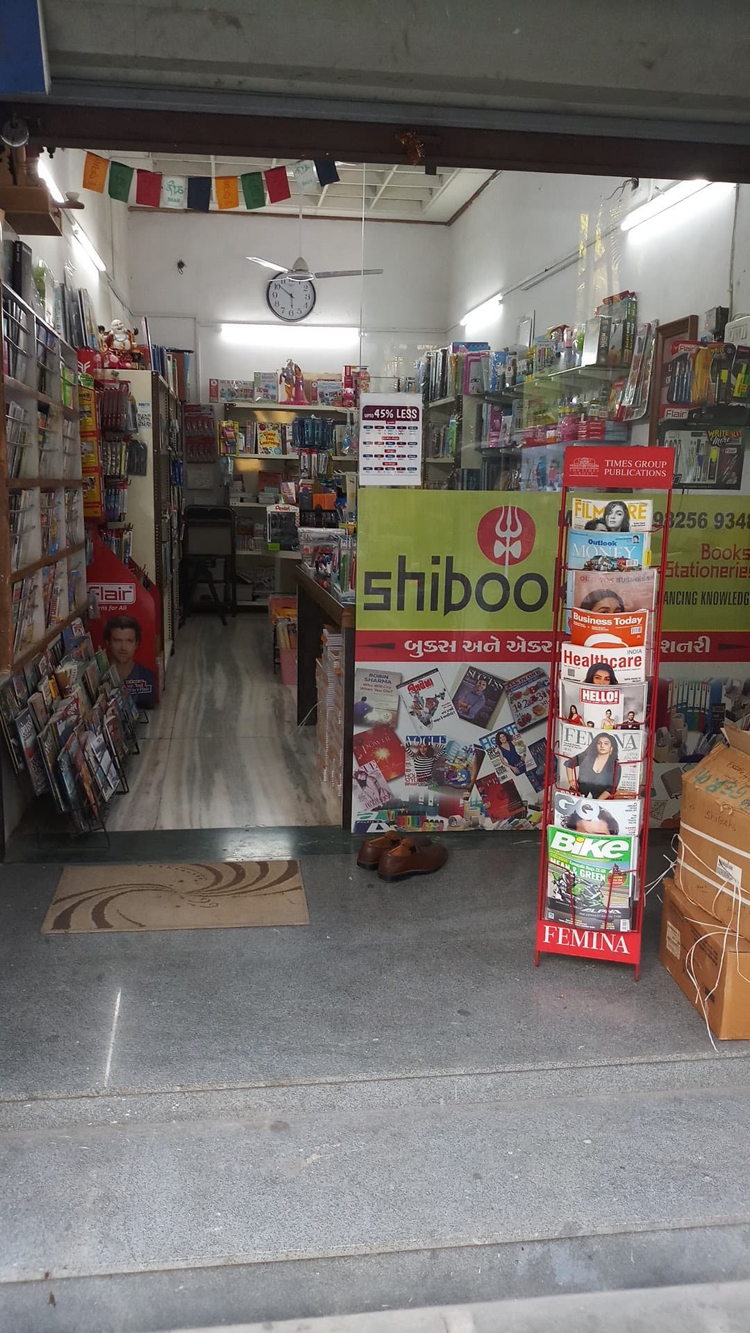 Shibook