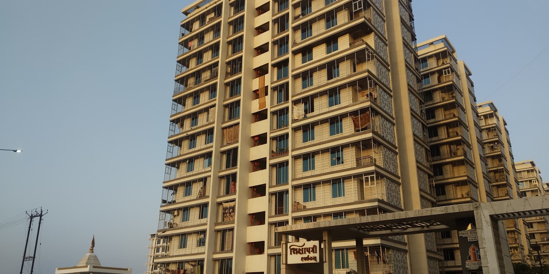 Shiksha Patri Heights