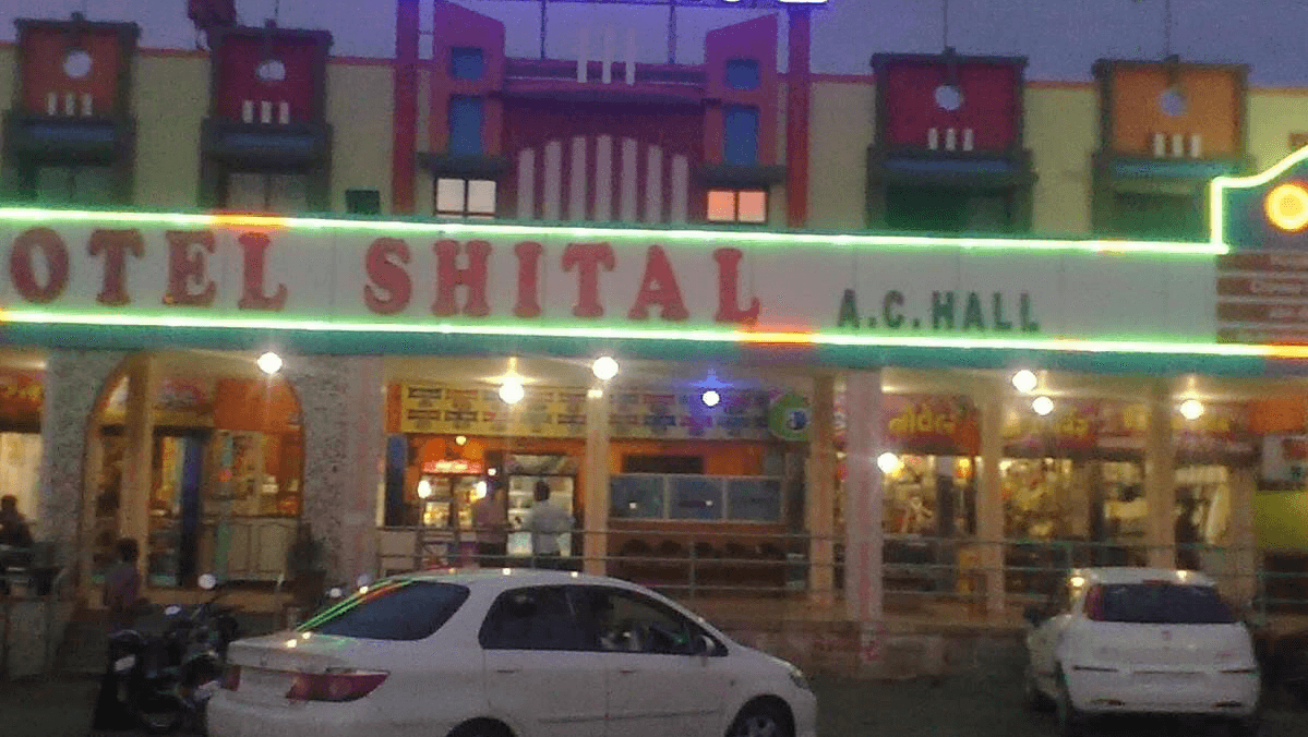 Shital Hotel