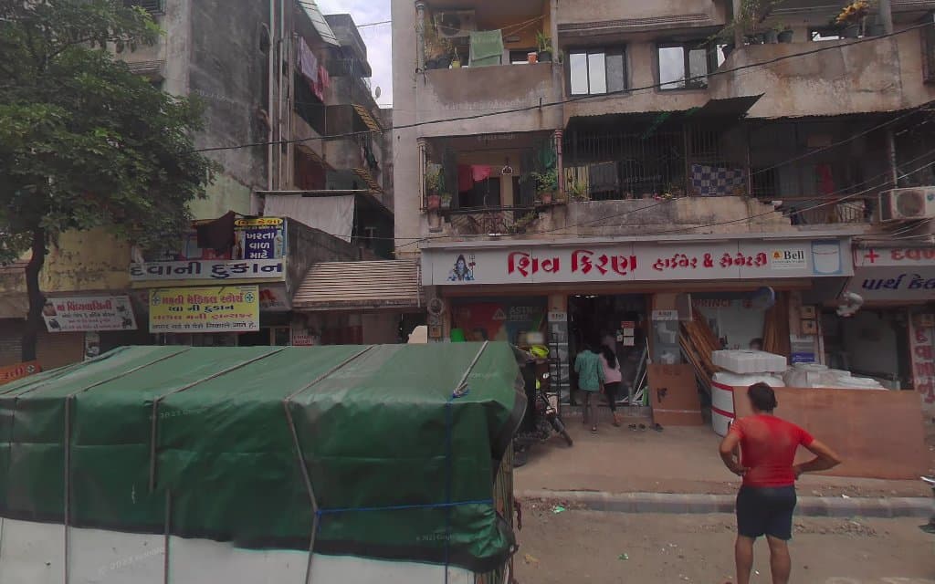 Shiv Kiran hardware