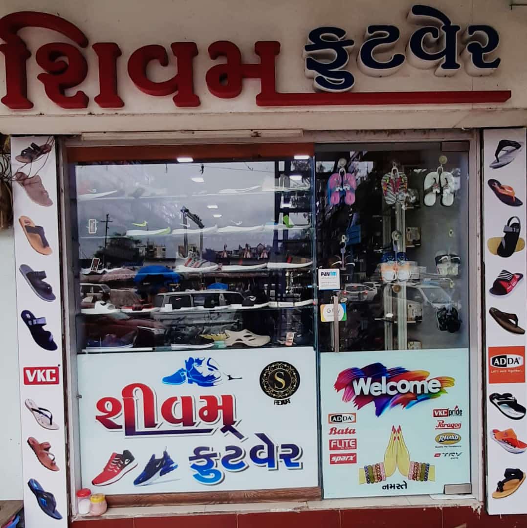 Shivam Footwear