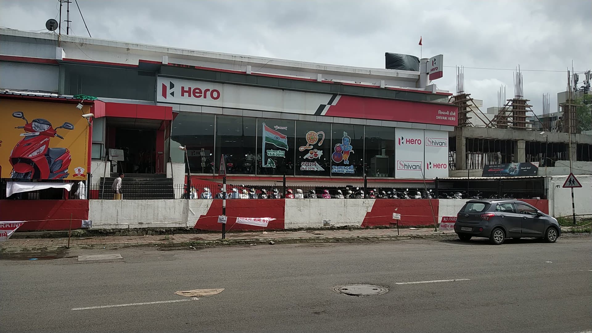 Shivani Motors Hero varachha road surat