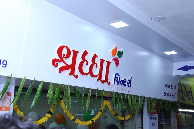 Shraddha Printers