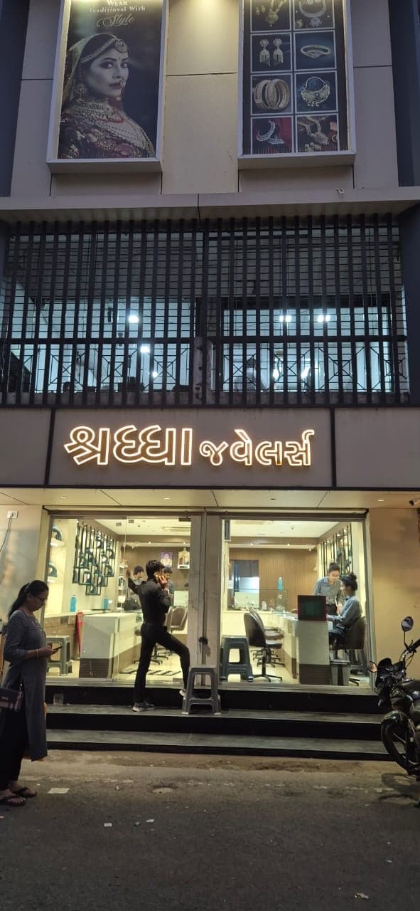 Shrddha Jewellers