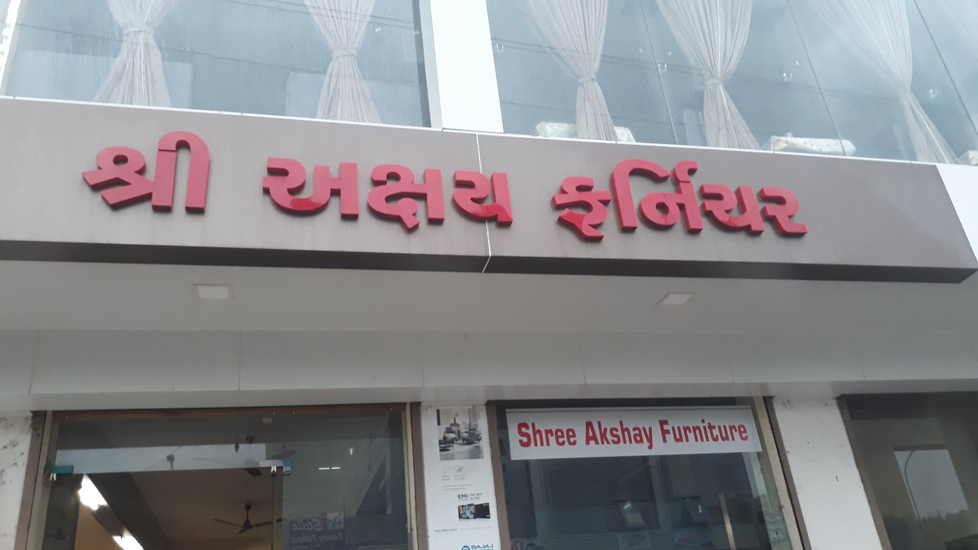Shree Akshay Furniture