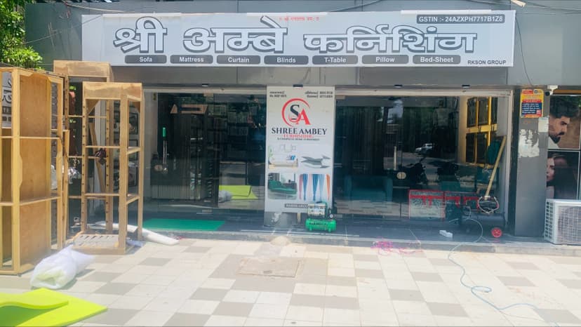 Shree Ambey Furnishing || Sofa Manufacture || Best Sofa Store in Surat || Curtain/ Blinds Store in Surat