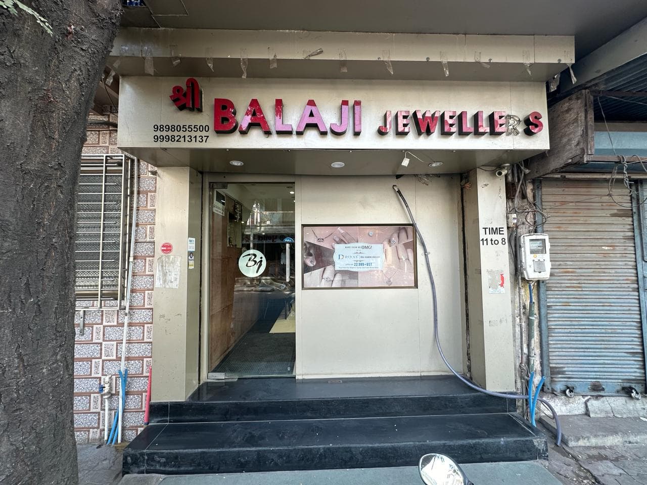 Shree Balaji Jewellers