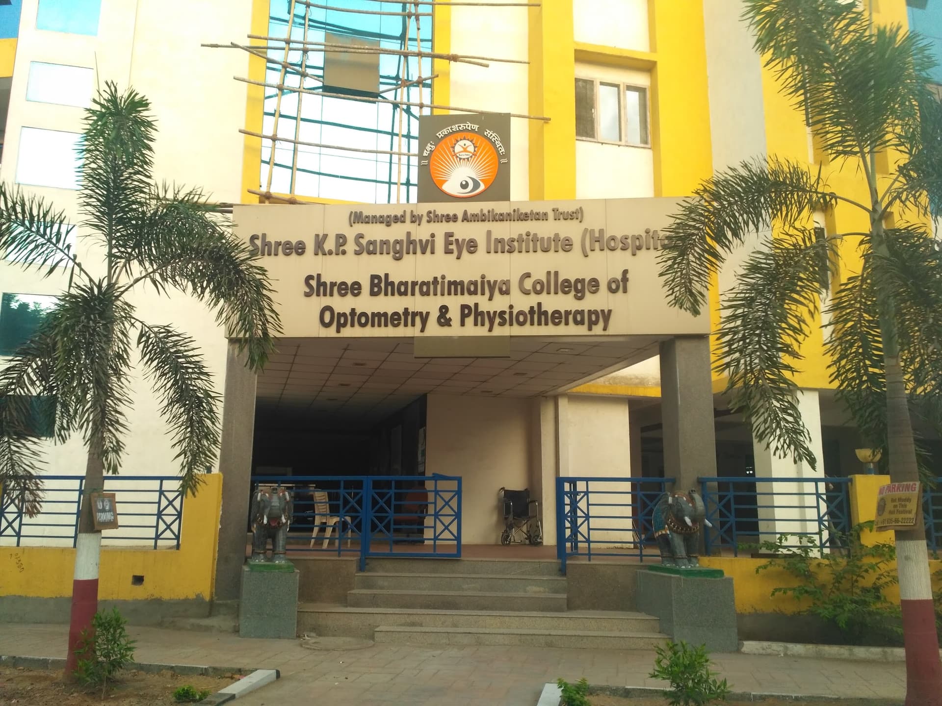 Shree Bharatimaiya College of Optometry & Physiotherapy