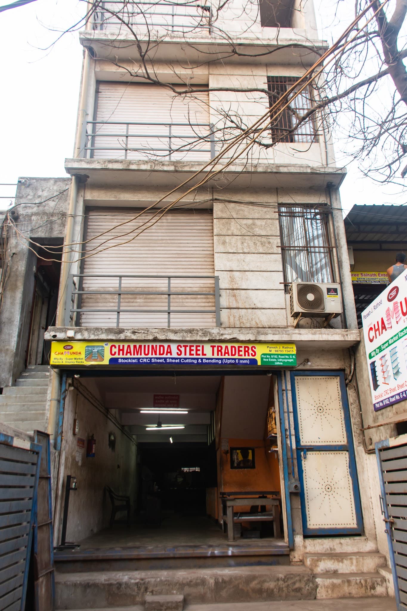 Shree Chamunda Steel Traders