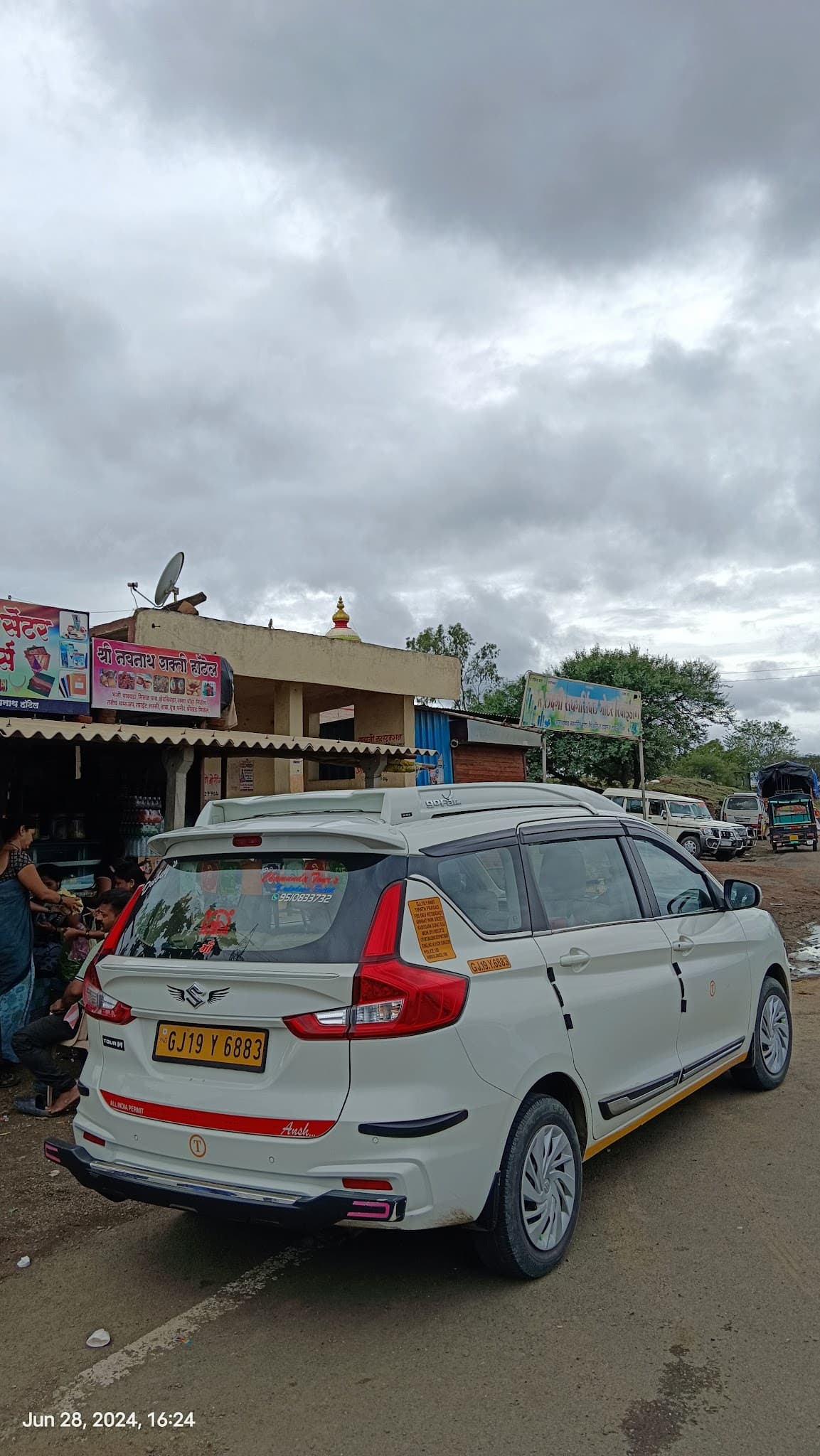 Shree Chamunda Tour's Kadodara