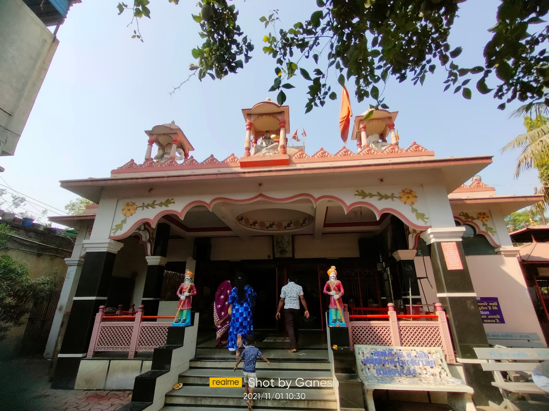Shree Daksheshwar Mahadev Temple