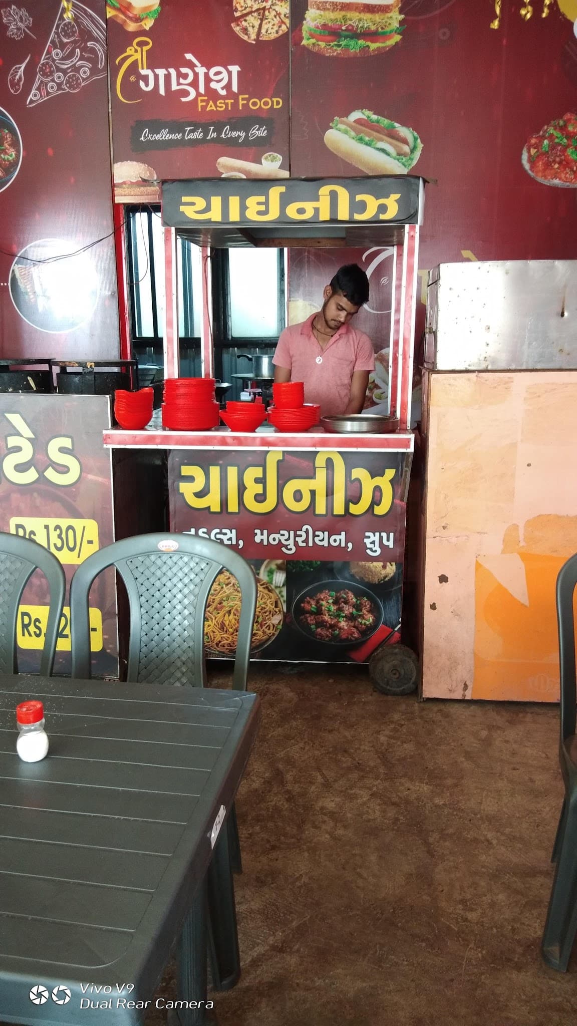 Shree Ganesh Dosa House & Fast Food Restaurant