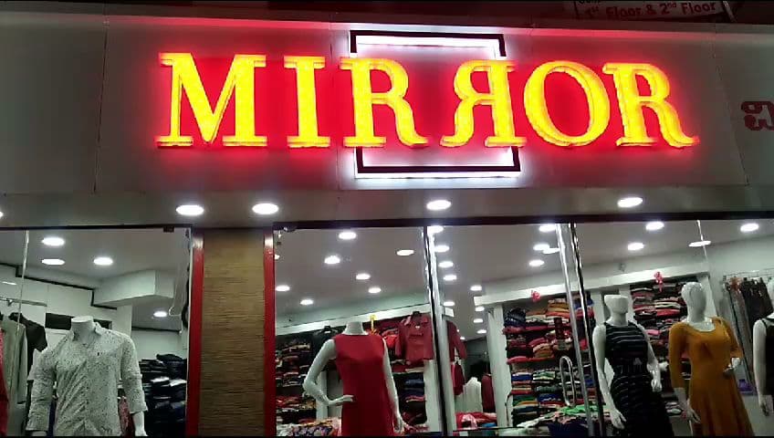 Shree Ganesh Retail