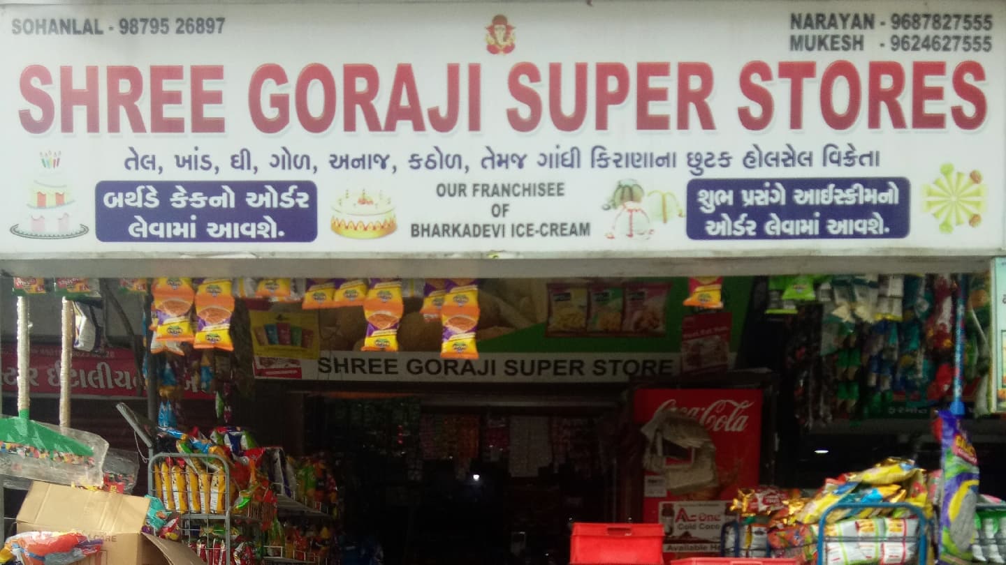 SHREE GORAJI SUPER STORES