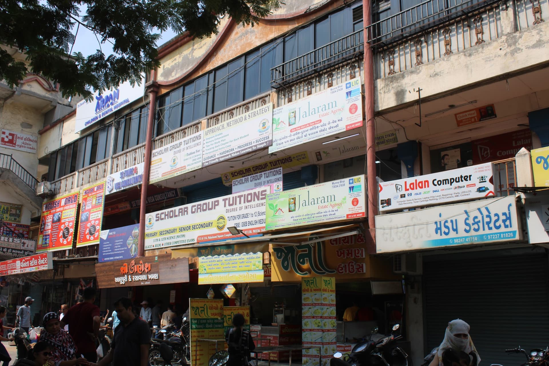 Shree Jalaram Estate Agency -