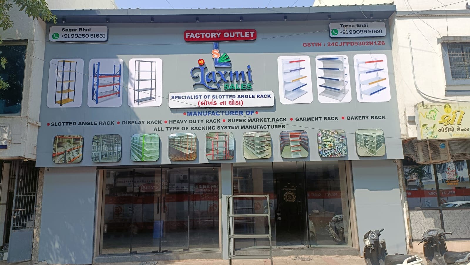 Shree Laxmi Sales