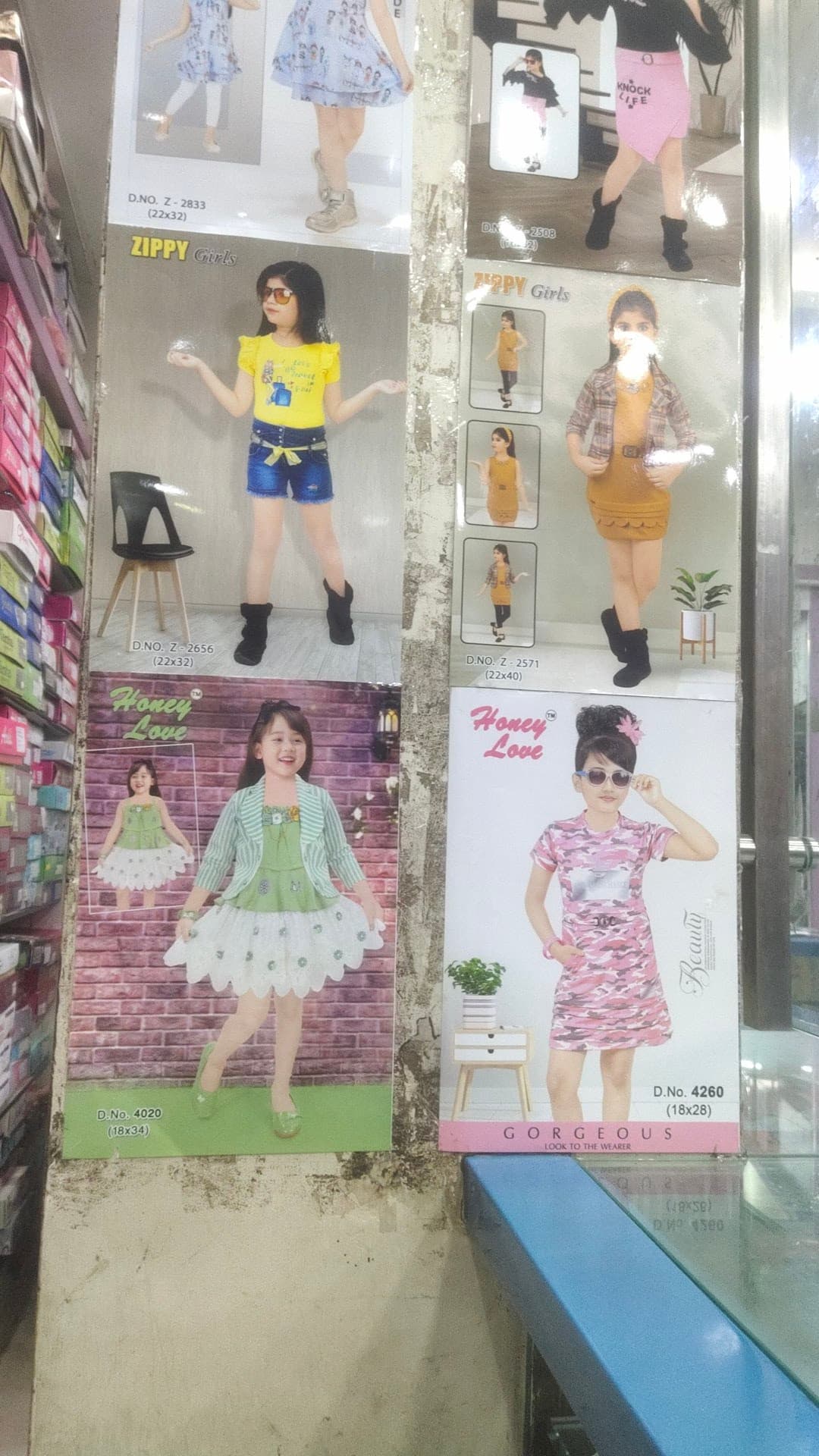 Shree Leelashah Fashion