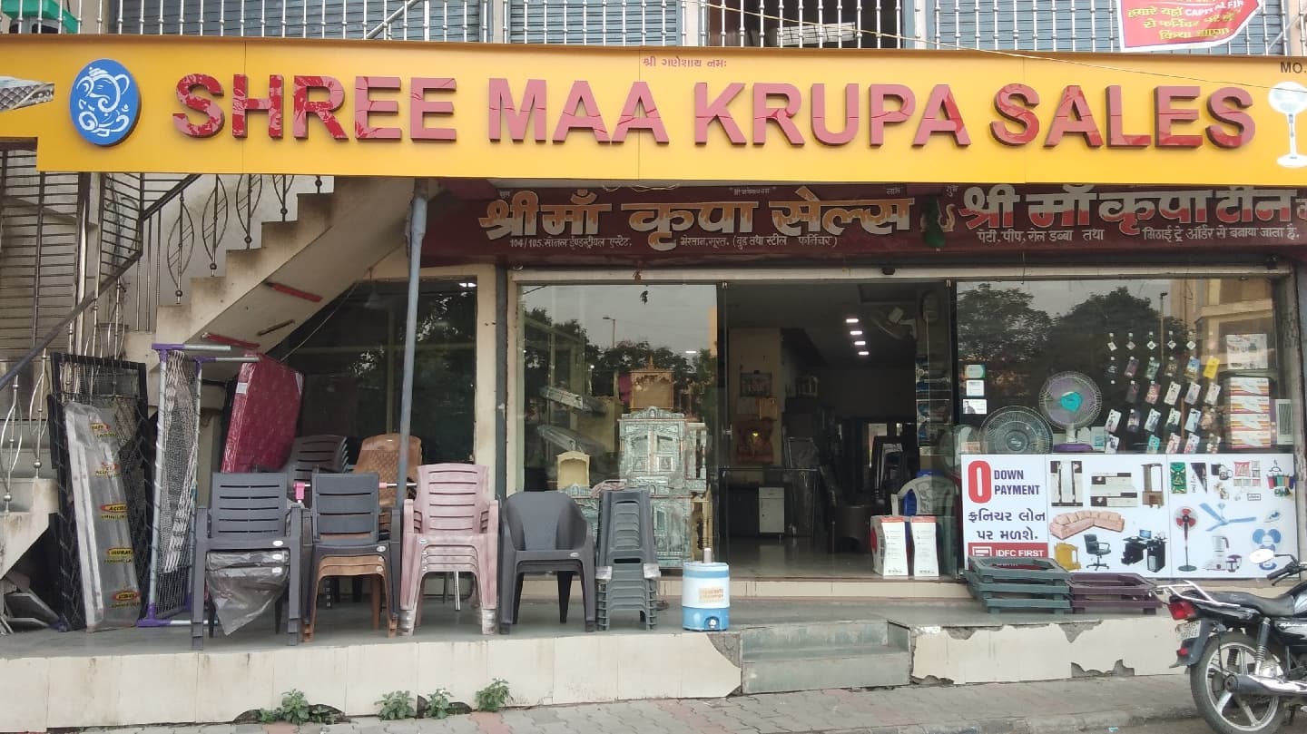 Shree Maa Krupa Sales
