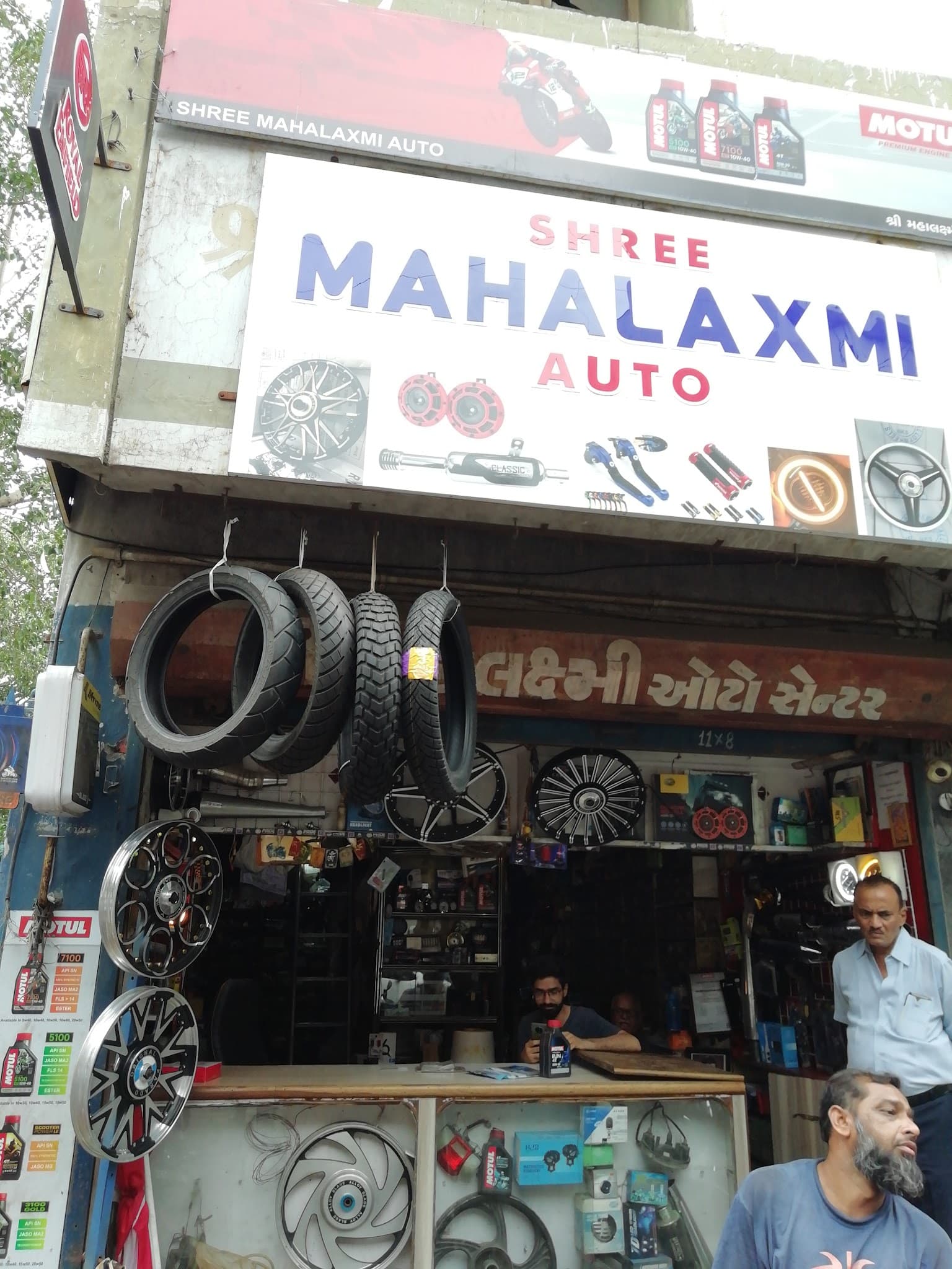 Shree Mahalaxmi Auto