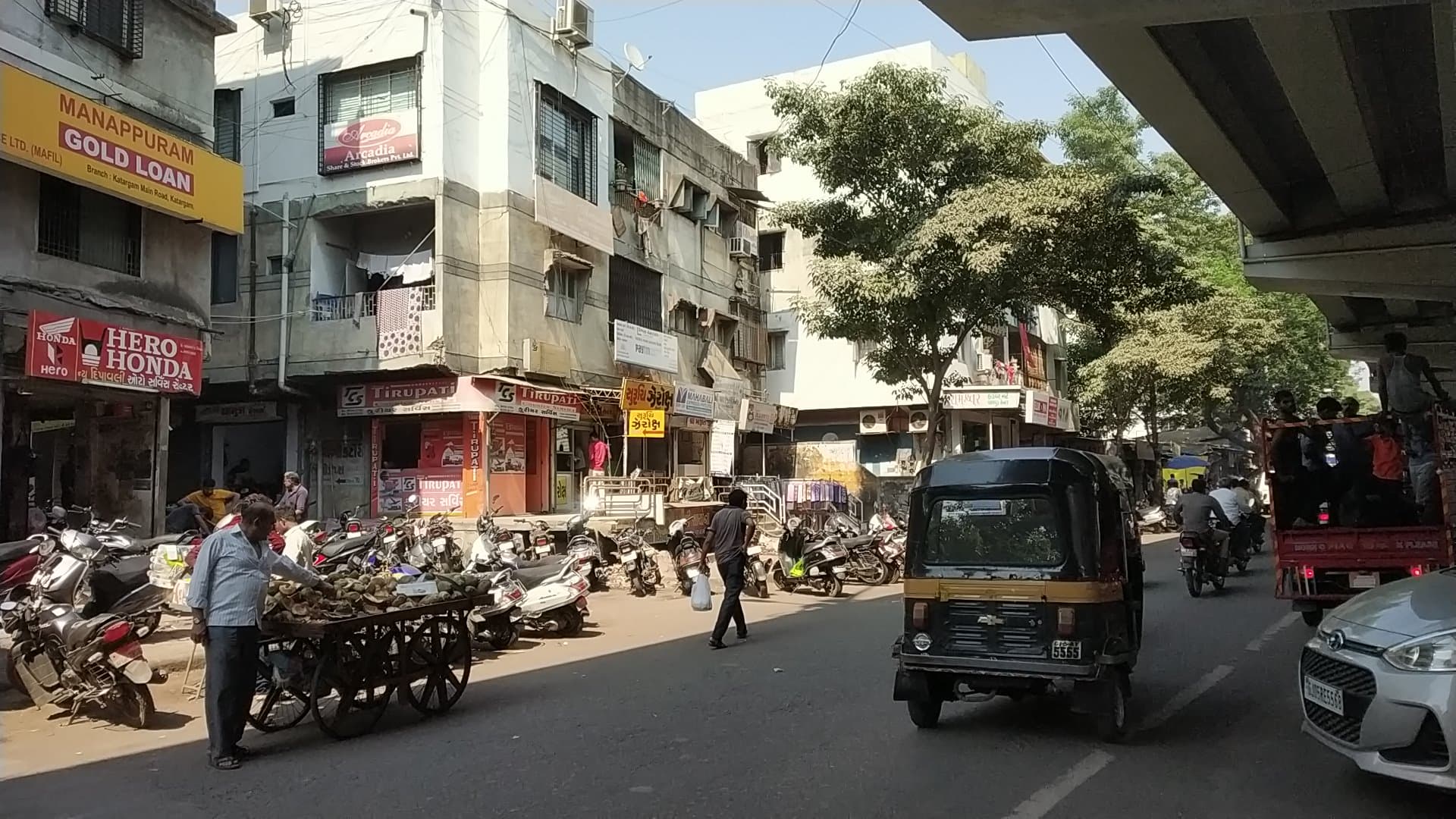 Shree Maruti Courier Service Pvt. Ltd