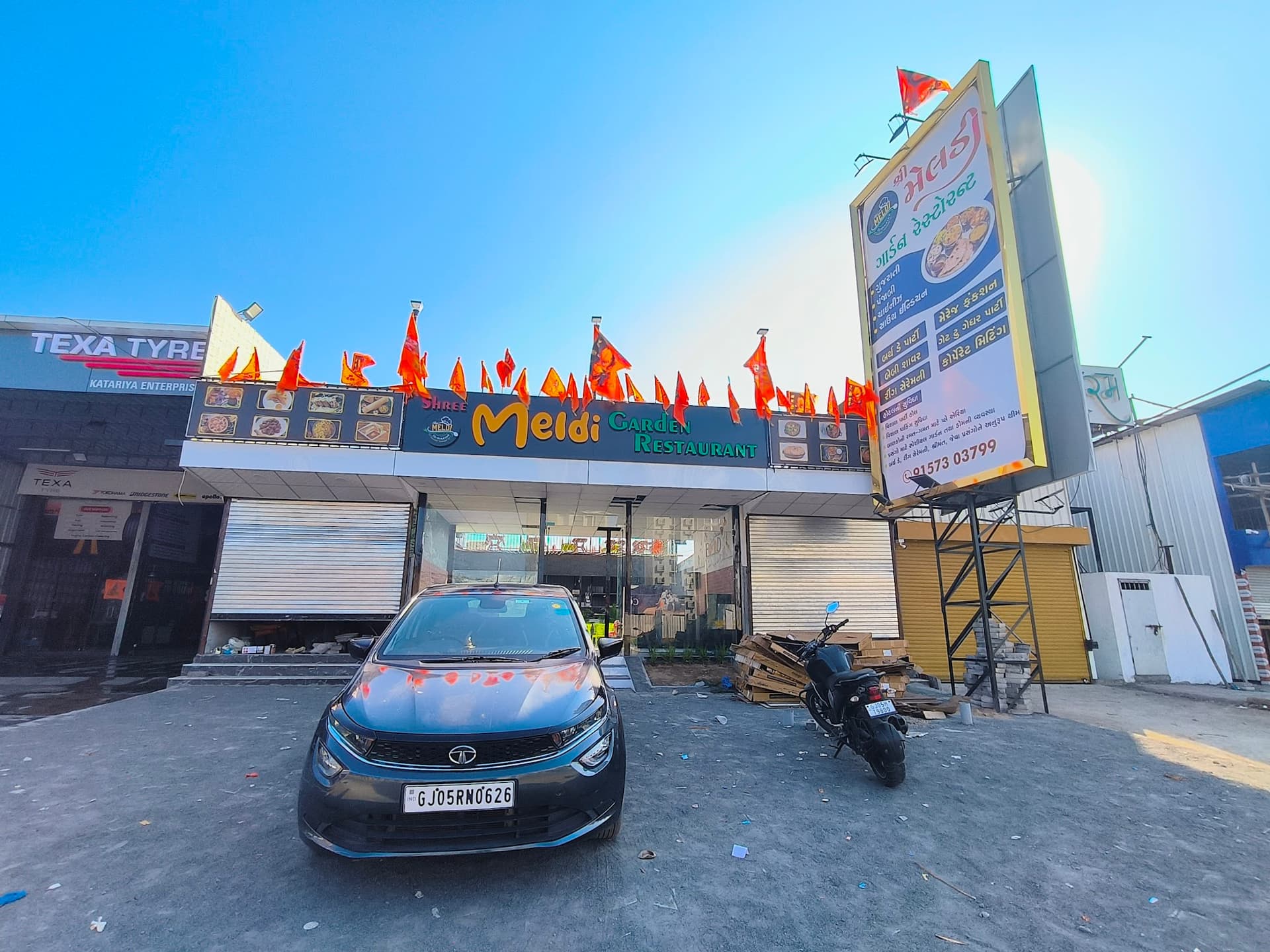 Shree Meldi Garden Restaurant