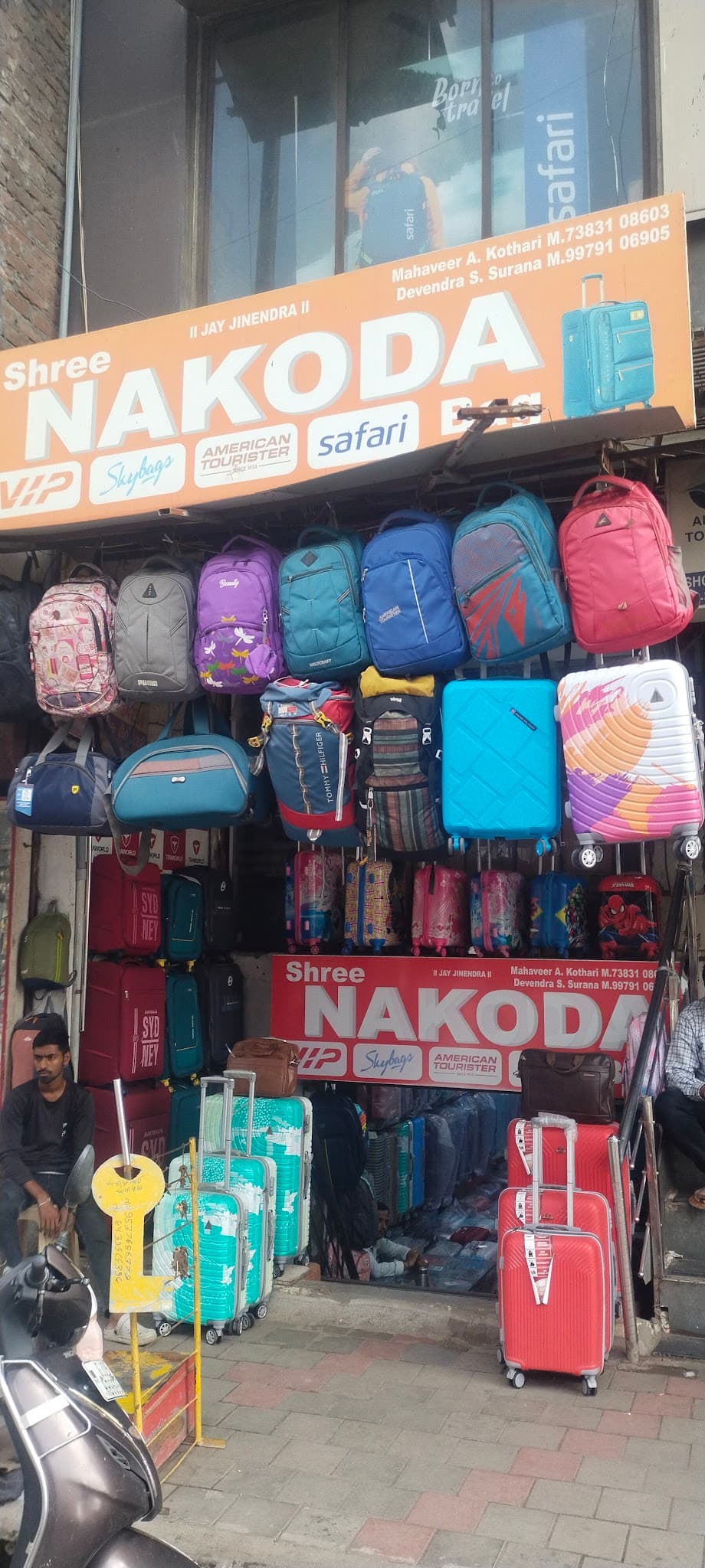 Shree Nakoda Bag