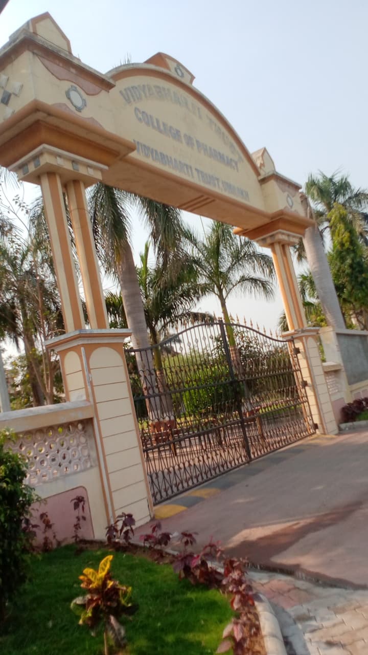 shree naranjibhai lalbhai patel college of pharmacy  umrakh
