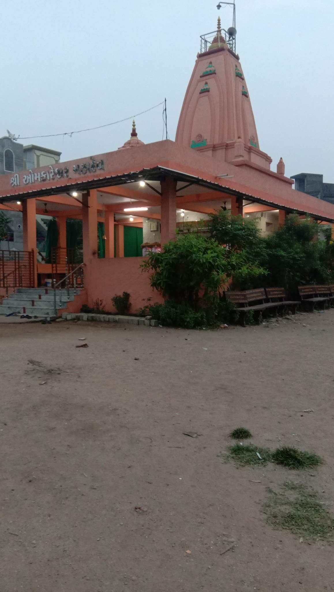 Shree Omkareshwar Mahadev Mandir