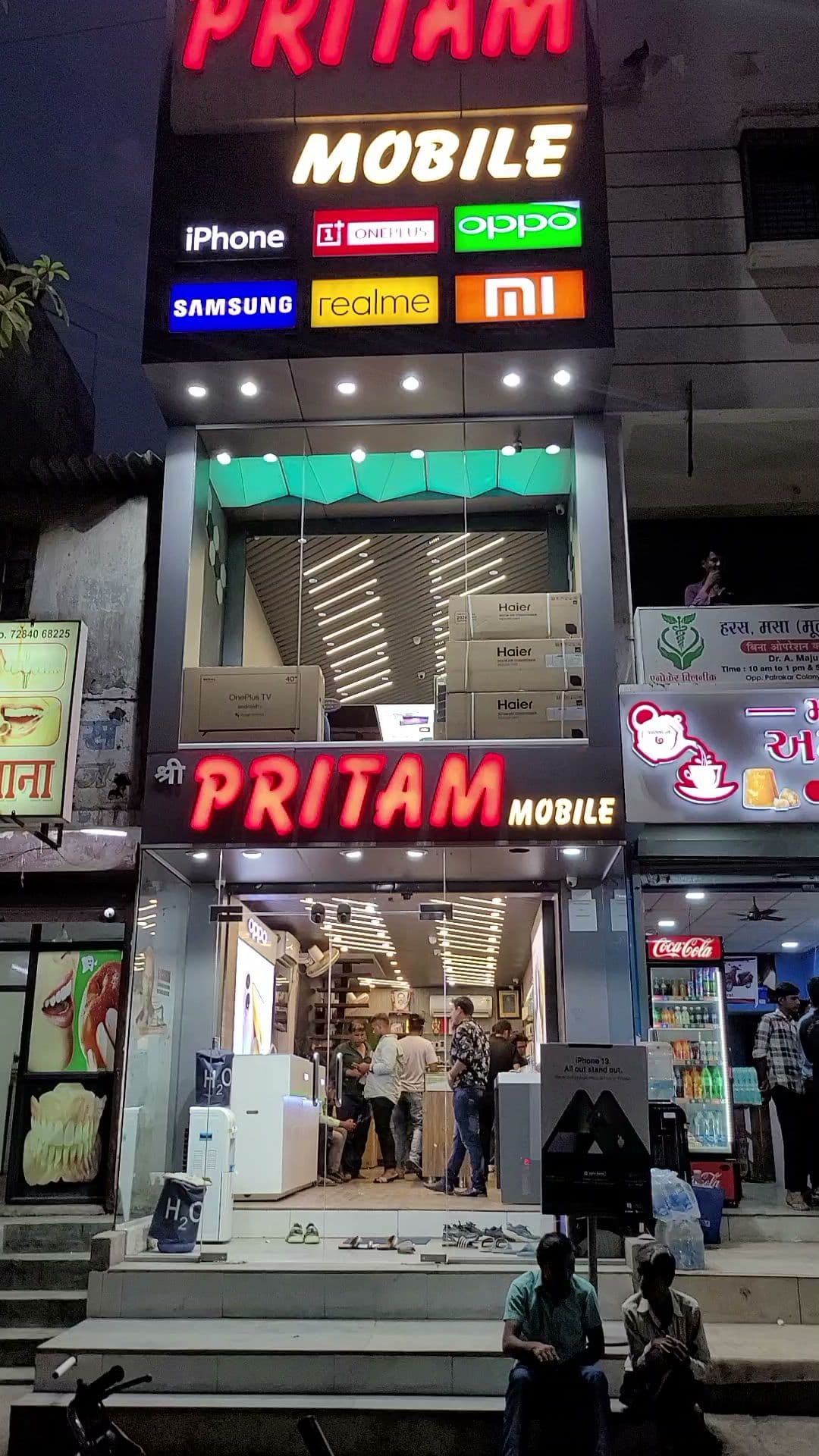 SHREE PRITAM MOBILE