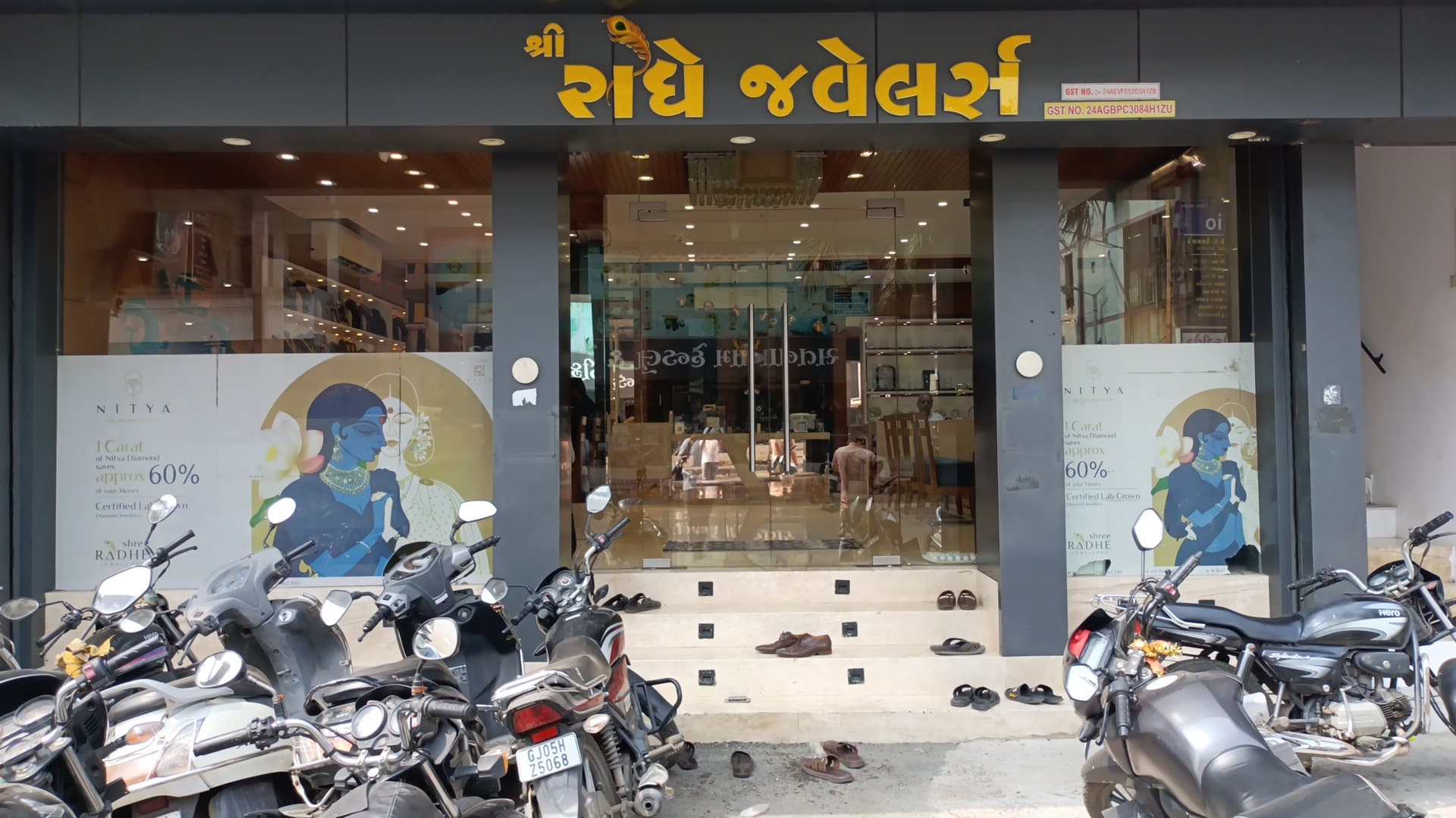 Shree Radhe Jewellers