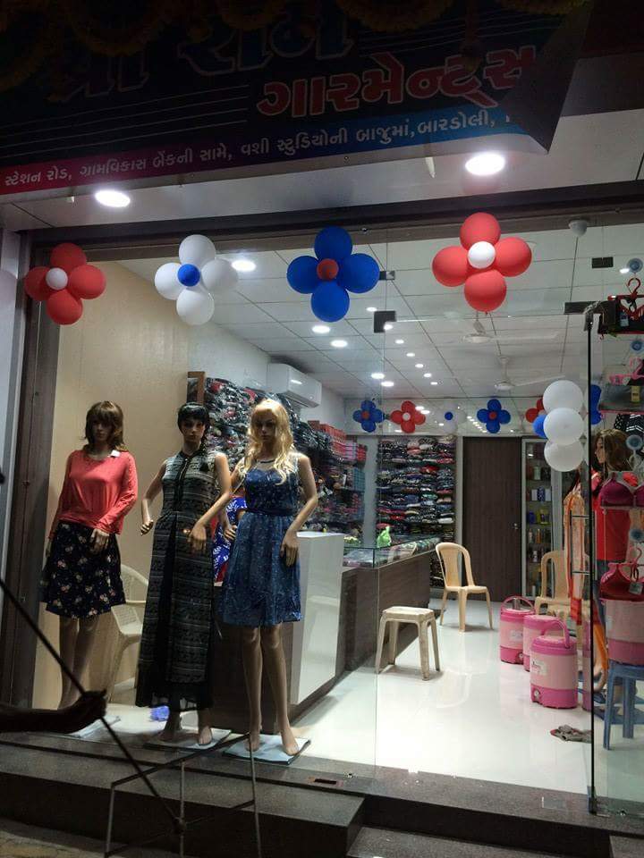 Shree Ram Garments