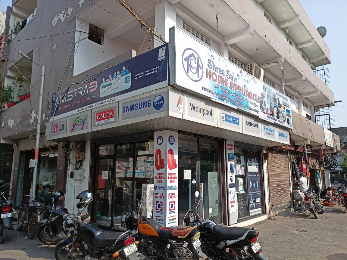 Shree Sai Home Appliances
